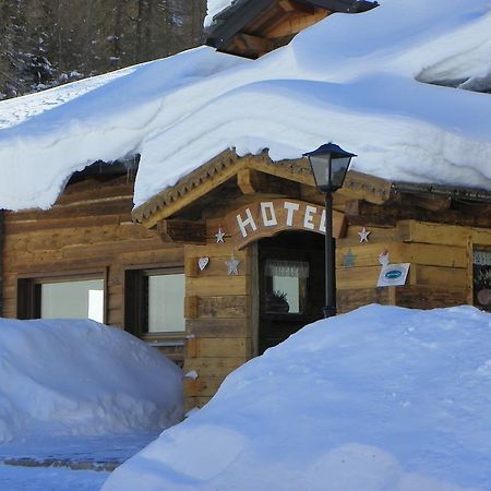 Hotel Les Granges La Thuile Exterior foto